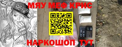 не бодяженный Партизанск