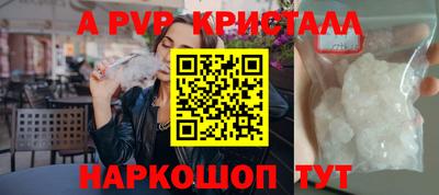 прущая мука Первоуральск