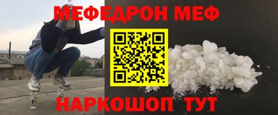 не бодяженный Партизанск