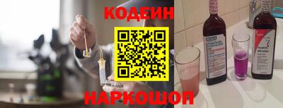 прущая мука Первоуральск