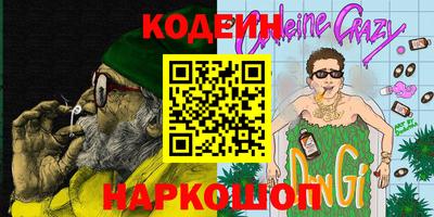 прущая мука Первоуральск