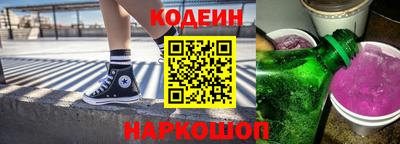 прущая мука Первоуральск