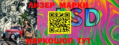 прущая мука Первоуральск