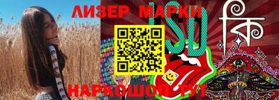 прущая мука Первоуральск