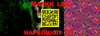 прущая мука Пенза