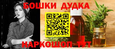 прущая мука Пенза
