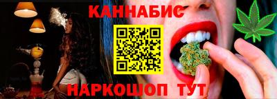 не бодяженный Партизанск