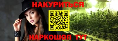 прущая мука Первоуральск