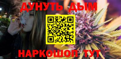 прущая мука Первоуральск