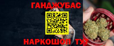 не бодяженный Партизанск