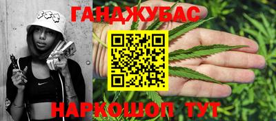 не бодяженный Партизанск