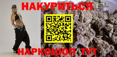 прущая мука Пенза