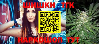 прущая мука Первоуральск