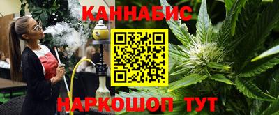 прущая мука Пенза