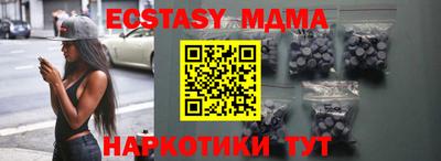 не бодяженный Партизанск
