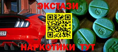 прущая мука Пенза