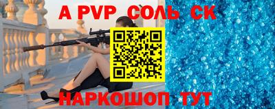 прущая мука Первоуральск