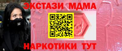 прущая мука Пенза