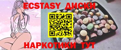 не бодяженный Партизанск
