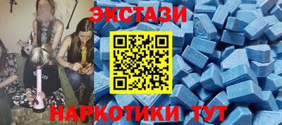 прущая мука Пенза