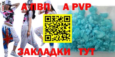прущая мука Первоуральск