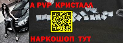 прущая мука Первоуральск