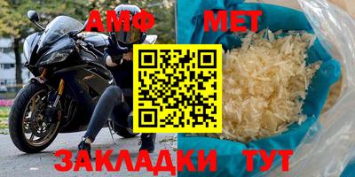 не бодяженный Партизанск