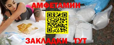 не бодяженный Партизанск