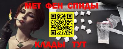 не бодяженный Партизанск