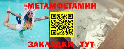 прущая мука Первоуральск