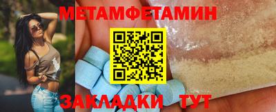 не бодяженный Партизанск