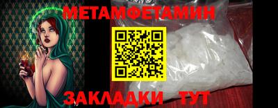 прущая мука Первоуральск