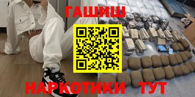не бодяженный Партизанск