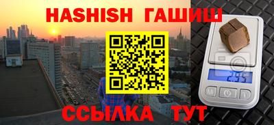 прущая мука Первоуральск
