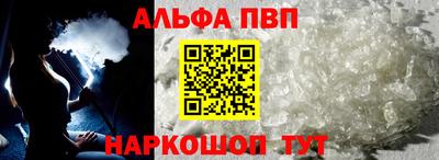 не бодяженный Партизанск