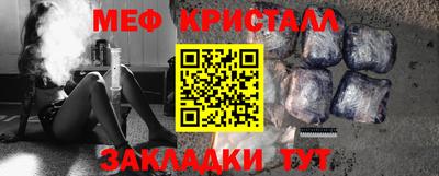 не бодяженный Партизанск