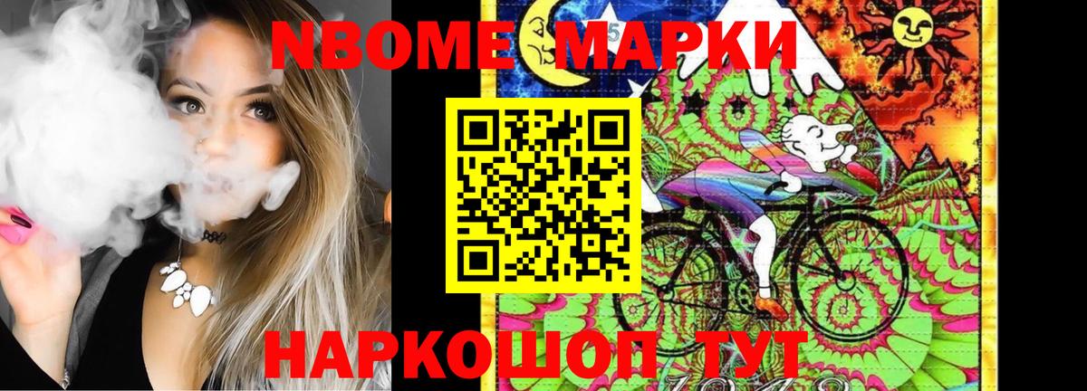 LSD-25 экстази  Вход с VPN  Торжок  ЛСД экстази ecstasy  LSD-25 экстази кислота 